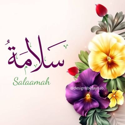 Allah is sufficient for me Aspiring mother of my unborn kids 🤩 Bi'dhillah||jalabia and caps seller