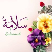 Salamah not Sala ✌️❣️(@bintAbiola) 's Twitter Profile Photo