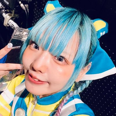 @okotayuni 怠田ユニのキラキラ音楽で宇宙へダイブ！🌟テクノブルーの世界へようこそ🚀 #怠田ユニ 派手髪テクノブルーガール💙💚怠田ユニの音楽でキュートな時間をシェア🌌✨ #おこたそ #おこたりすと 怠田ユニのリズムにのせて楽しい毎日を🎶🌠 テクノビートの魔法✨怠田ユニの音楽で心躍る日々を🎵🌌