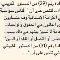 3JEEB (@3_jeeb) 's Twitter Profile