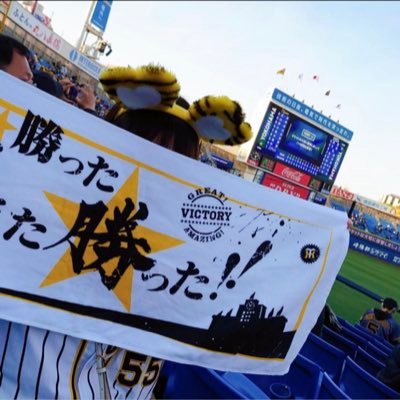 00line￤Tigers#12#25#46#62￤2022☞22勝8敗2分￤2023☞3勝0敗