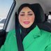 المحاميه تهاني خالد النفيص 🇰🇼⚖️ (@toto48164) Twitter profile photo المحاميه تهاني خالد النفيص 🇰🇼⚖️ (@toto48164) Twitter profile photo