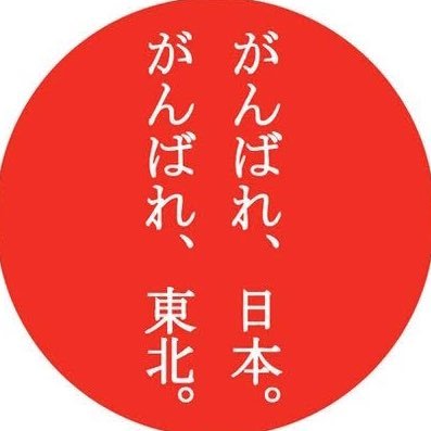 dreadhead_1971's profile picture. I'm “Tabibito” since August 2010.