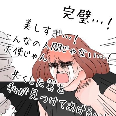 noyurinanolife's profile picture. ゴキカス 池田瑛紗ちゃんが雑誌の専属モデルになりますように⭐️彡(あわよくばbisかLARME)