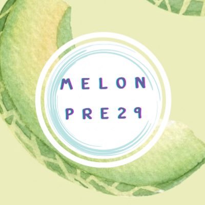 สินค้าพรีออเดอร์&พร้อมส่ง รับดีลการ์ด และของอื่นๆ❤️|#melonpre29 |#melonpre29รีวิว | #melonpre29Update ตอบช้าต้องขออภัยนะข้อความไม่แจ้งเตือน