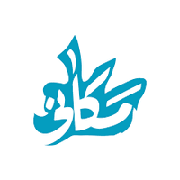 Makani★احجز مكانك (@tweeet593) 's Twitter Profile