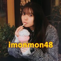 imonmon48(@imonmon48) 's Twitter Profile Photo