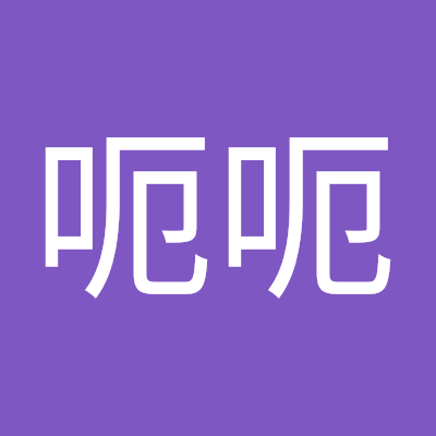 lei1254248's profile picture. 