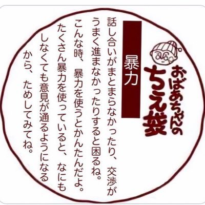 voodoo_1287's profile picture. Hemo