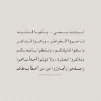• (@1shalr) 's Twitter Profile