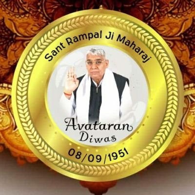Satguru l Satsang l Sewa l Sumiran l Satnam l Sarnam l Sar Sabad l Satlok I Sat Saheb