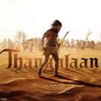 Thangalaan 🪙(@ThangalaanMovie) 's Twitter Profile Photo