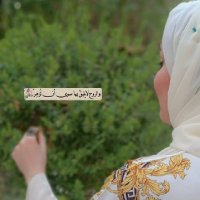 buthaina khaled (@buthainakhaled) 's Twitter Profile