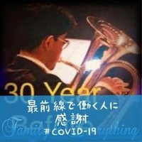 癒しが欲しいオトン🐿🌱 (@takuchan1013) 's Twitter Profile