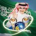 ابو صلاح (@alhlal557055481) Twitter profile photo ابو صلاح (@alhlal557055481) Twitter profile photo
