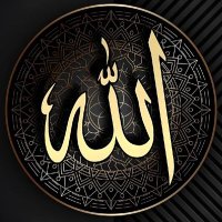 إبراهيم بن شفيق القارئ (@bn_alqari) 's Twitter Profile Photo