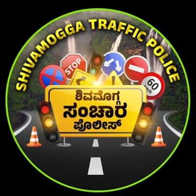 This is the official Twitter Account of Shivamogga Traffic Police