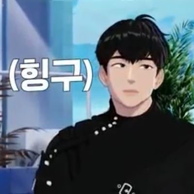 sampeu56811774 Profile Picture