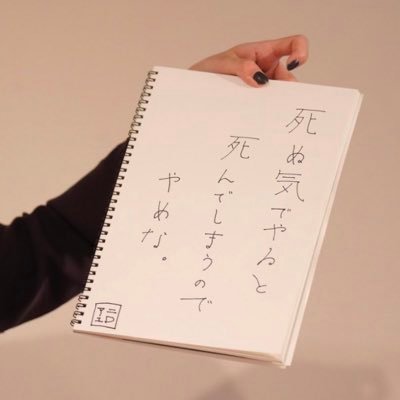 ac5KVytnVz5JCuT's profile picture. さっかー