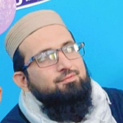 Quran tutor