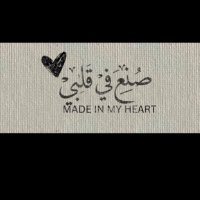 🦋♥️Dodo Aqtami ♥️🦋 (@daqtami) 's Twitter Profile Photo 🦋♥️Dodo Aqtami ♥️🦋 (@daqtami) 's Twitter Profile Photo