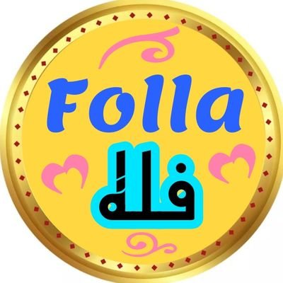Folla Alkahtany Profile