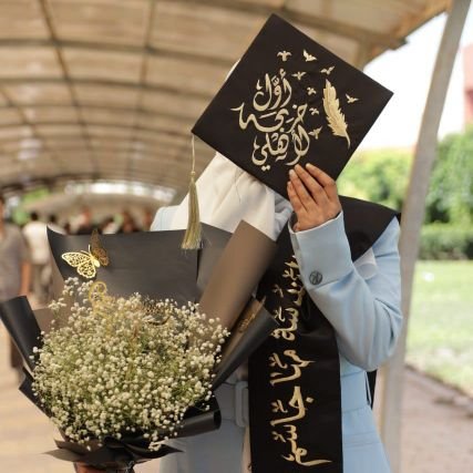 mahaalahmad1996's profile picture. الَهُمّ قَدَراً يُشبِهٌ كَرَمُك 💜