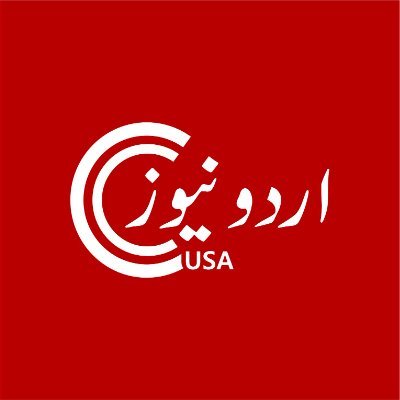 Urdu News USA