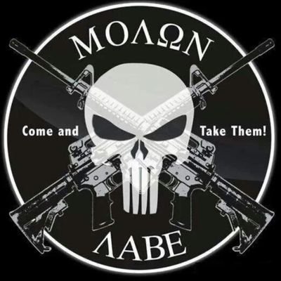 I love my God, Family & Country! I support @realDonaldTrump  because he supports these 3 things! #2A Back after 3 yrs. Formerly known as @pushforward40