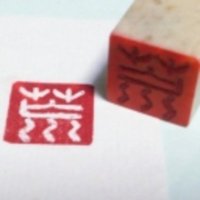アラギリ@例大祭し02b (@yaeda_factory) 's Twitter Profile Photo アラギリ@例大祭し02b (@yaeda_factory) 's Twitter Profile Photo