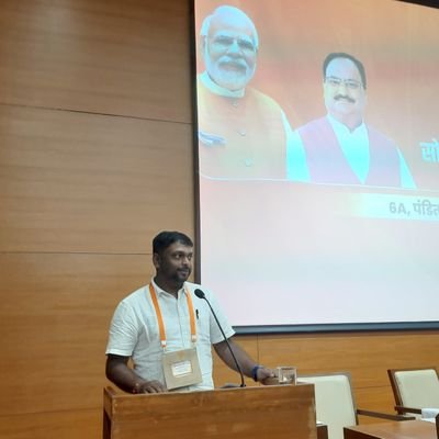 PramanikHindu's profile picture. @bjpkm4kisan National IT Executive Member l Ex BJYM State Executive Member, WB l Ex Bajrangdal Jila Convenor - Delhi
||  धर्मो रक्षति रक्षितः ll