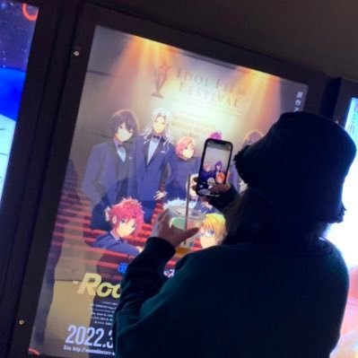 Yameさんのプロフィール画像