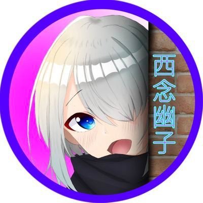 初めまして!killerクランリーダー1wakiです。少しでも面白いと思ったらフォローよろしくお願いします。あ、それと気ままにyoutubeで動画上げてます。チャンネル登録お願いします
フォロバ100です

クラン垢
@kl42822705