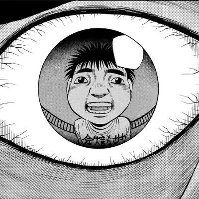 lisez ippo