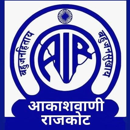 AKASHVANI -  RAJKOT. 
This is the official Twitter handle of Akashvani Rajkot. MW 370.3 Mts/810 KHz 
YouTube channel: Akashvani Rajkot