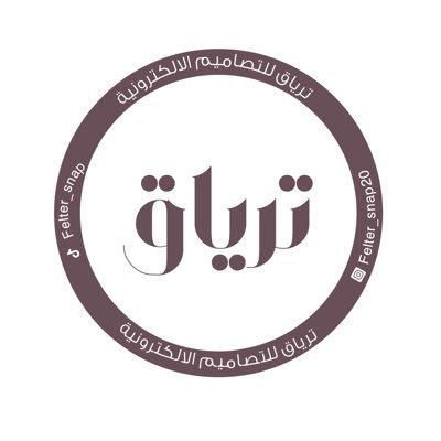 أسعار مناسبه وجوده عاليه ، للتواصل واتساب : 0541589035 ⭐️ للمحادثة الفورية https://t.co/ZoQtuVSVEn 🔸موثق بمعروف🔸 | حسابي الشخصي @asma_aljohani