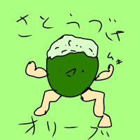 えりこんさん (@bero96592651) Twitter profile photo
