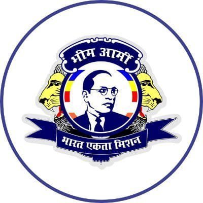 The Official Twitter Account Of Bhim Army Woman Wing Banswara (Raj.) @BhimArmyWoman03