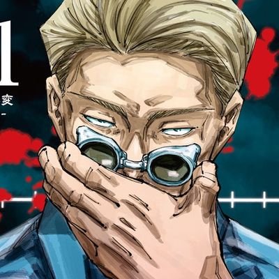 this slut who loves movie, anime, taylor swift, and sexy people covered in blood is in Japan for the next 3 fckn years