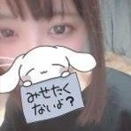 19🚺  160  性欲発散用  きまぐれ  食べてください
🥃 LINE https://t.co/Ismvi90Fey