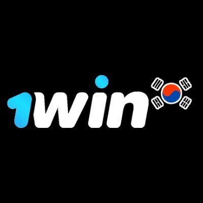 1win 한국 서비스는 사용자에게 다양한 스포츠, 온라인 라이브 게임을 제공하고 있습니다. 공식제휴사를 통해 다양한 프로모션을 받아보세요. 
가입코드:pro365
 
#1winkorea #오픈 #스포츠 #중계 #맞팔 #f4f #선팔 #맞팔100%