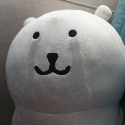 그래요 저는 여자에 미쳤어요