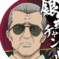 take@5月末までの間ペース落とします☕ (@daedalus_attack) 's Twitter Profile Photo take@5月末までの間ペース落とします☕ (@daedalus_attack) 's Twitter Profile Photo