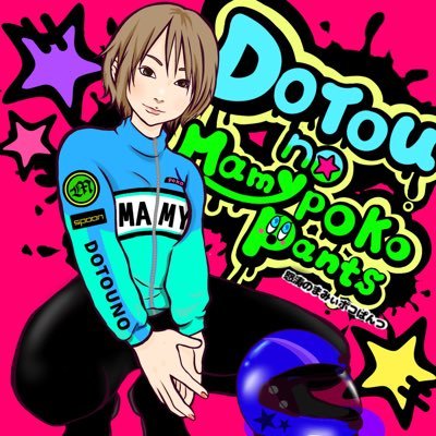 mami_spsp's profile picture. 