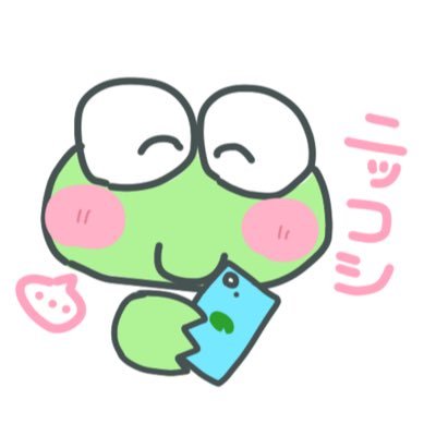 ino_uton's profile picture. お笑い楽しい！！！！！！FA  リクもよいですよhttps://t.co/6W1qchGeVm
