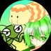 ムギ 👺元超大手👺実績2645👺 (@dsws0apfep51356) Twitter profile photo ムギ 👺元超大手👺実績2645👺 (@dsws0apfep51356) Twitter profile photo