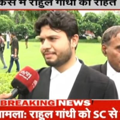 Spokesperson - Indian National Congress (U.P), Lawyer at Supreme Court of India. Inquilab Zindabad ⚡️