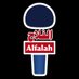 Al Falah | الفلاح🇸🇩 (@alfalah_3334) Twitter profile photo