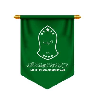 Majelis Asy-Syarifiyyah