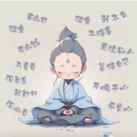 四菜一湯(互🇨🇳必回) (@lujianjun007) 's Twitter Profile